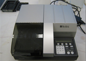Picture of Plate Reader, Multidetection Bio Tek Synergy 2 SLFA